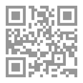 Qr Code نوميديا