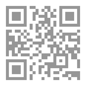Qr Code القاموس الشامل في المصطلحات التجارية