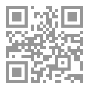 Qr Code Fundamentals Of Physical Chemistry