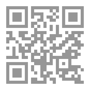 Qr Code The Day The Jews Wanted To Arrest Jesus