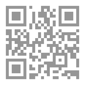 Qr Code The Four Books : Confucian Analects, The Great Learning, The Doctrine Of The Mean, And The Works Of Mencius