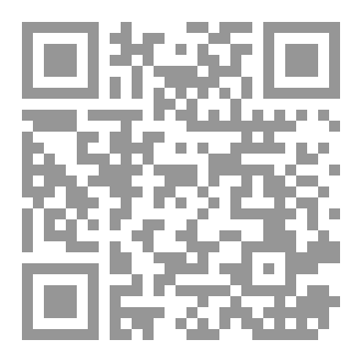 Qr Code التشكيلات الناصرية في لبنان