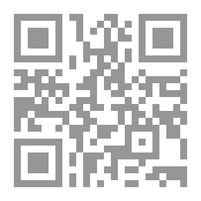 Qr Code Big Explanation #13