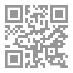 Qr Code Van hoog en laag Het eerste levensboek