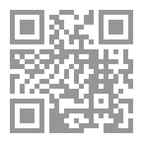 Qr Code ته‌فسیری قورئانی پیرۆز 10