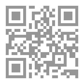 Qr Code The Righteous Are 'their Reward In This World And The Hereafter'