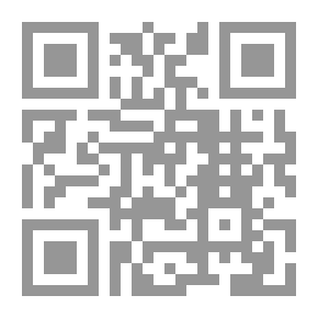 Qr Code الكفار