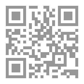 Qr Code Between Fathers And Sons