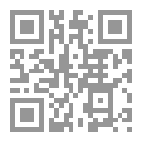 Qr Code النظام القانوني لعقد الخصم