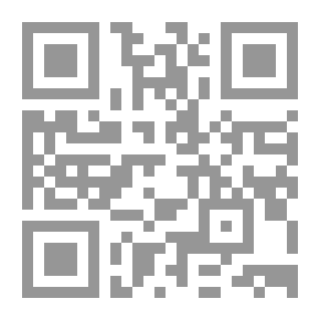 Qr Code عناصر الهندسة