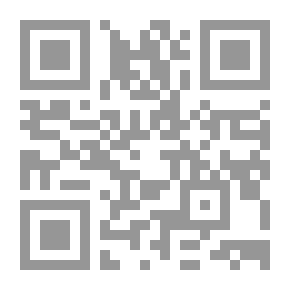 Qr Code After Death Notes