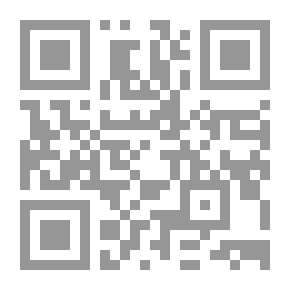 Qr Code زينب ابنة النبى ( سلسلة أمهات وبنات النبي )