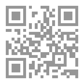 Qr Code صلاح الامة في علو الهمة مج3