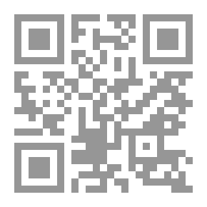 Qr Code النضال الدبلوماسي