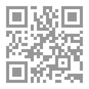 Qr Code الجمهورية العربية المتحدة