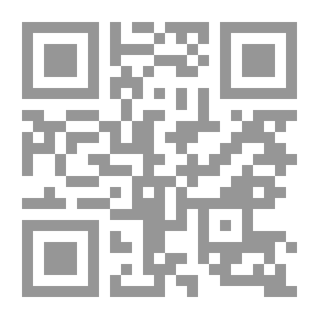 Qr Code الألعاب الصغيرة