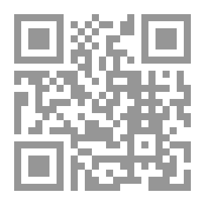 Qr Code انهيار
