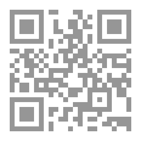 Qr Code Excavations From Our Monetary Heritage