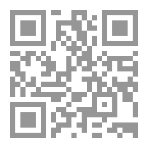 Qr Code البرمجة بلغة السي باستخدام تيربوسي