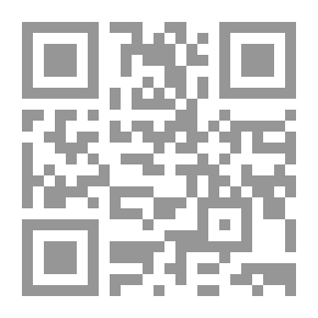 Qr Code Bacterial And Viral Plant Diseases