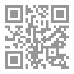 Qr Code كتاب نموذج اللغة الإنجليزية الجيد في كتابة الرسائل التجارية ...