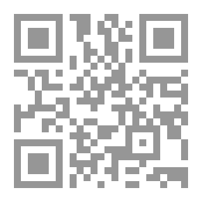 Qr Code الأندلسيون المواركة