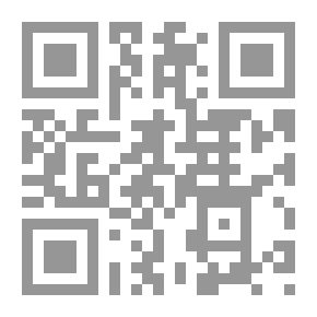 Qr Code عبارات خطيرة