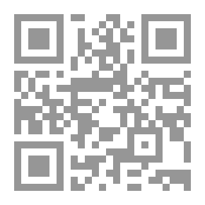 Qr Code كتاب الزجر بالهجر (نفائس المخطوطات)