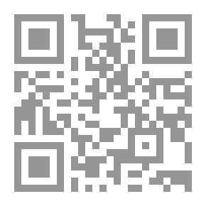 Qr Code بصيرة قلم
