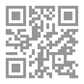 Qr Code الفيزياء