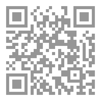 Qr Code إكسير النفس