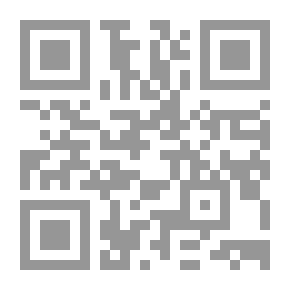 Qr Code ‫في بيت فرعون: قصة النبي موسى عليه السلام مع قومه وفرعون (قصص الانبياء للاطفال Book 6)‬