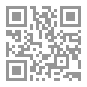Qr Code Anales