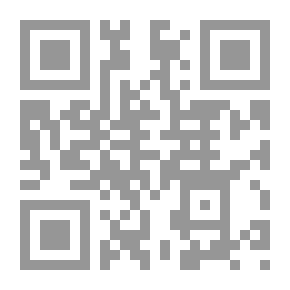 Qr Code فتنة السلطة، الصراع ودوره في نشأة بعض غلاة الفرق الإسلامية (من القرن الأول حتى القرن الرابع الهجري) - ورق شاموا
