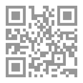 Qr Code تكنولوجيا التعليم - أسس والتطبيقات