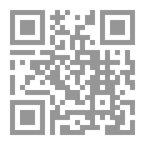 Qr Code الموسوعة الشاملة في أم البنين: سيرتها - كراماتها - الأشعار التي قيلت فيها