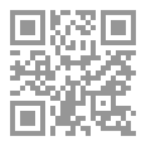Qr Code Botany: The Science of Plant Life