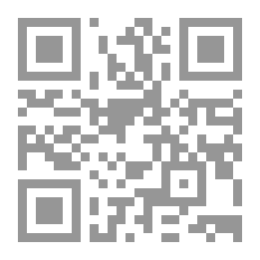 Qr Code تنقيب البيانات