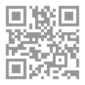 Qr Code مجالس ثعلب