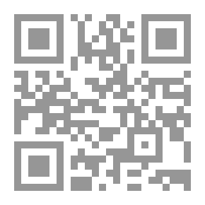 Qr Code تعذيب وثبات