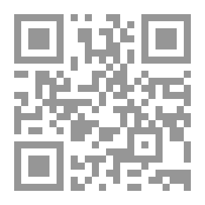 Qr Code The People Of Raqqa, Part 1