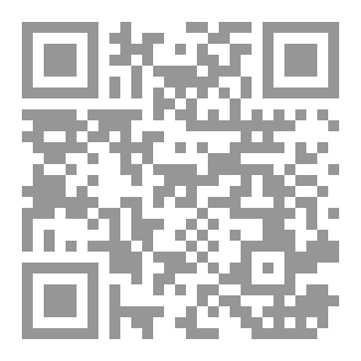 Qr Code مفتاح الشمال