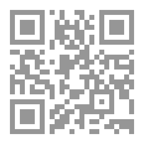 Qr Code حل مشكلة الواجب المنزلي بالتعلم المقلوب