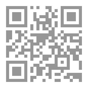 Qr Code مجلة الرسالة : العدد السابع ـ السنة الأولى