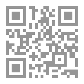 Qr Code مجلة المنار - الجزء الخامس عشر
