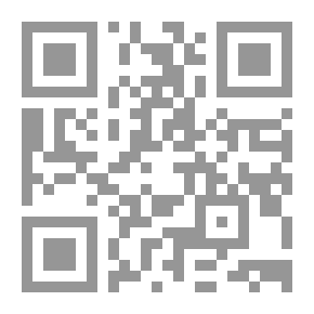 Qr Code Lisan Al Arab Ibn Manzur