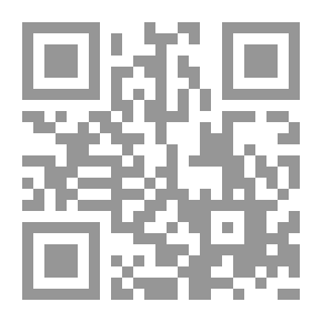 Qr Code ORCAD Express Release9 دليل الاستخدام