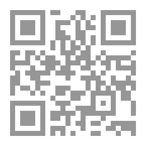Qr Code المتزوجات يكشفن الأسرار