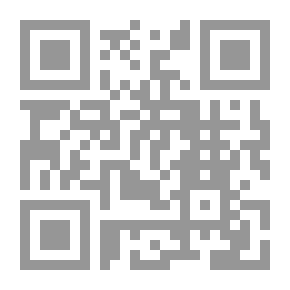 Qr Code Social Studies Book For The Third Year Of Middle School - First Term