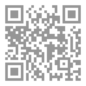 Qr Code همسات الحنين